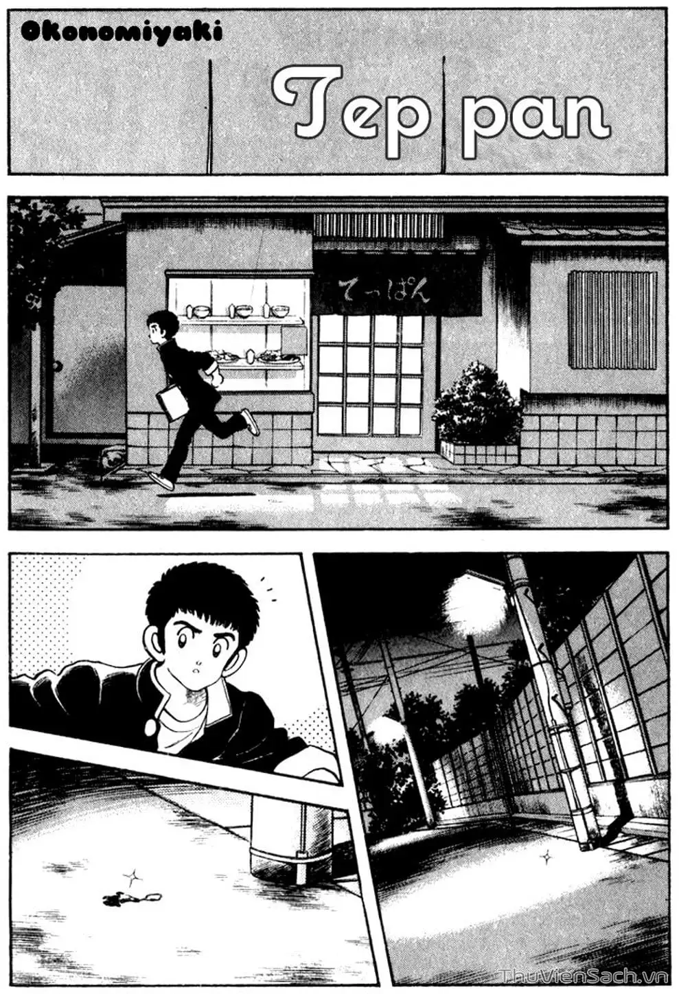 Truyện Tranh Ngọc Thô - Rough trang 4