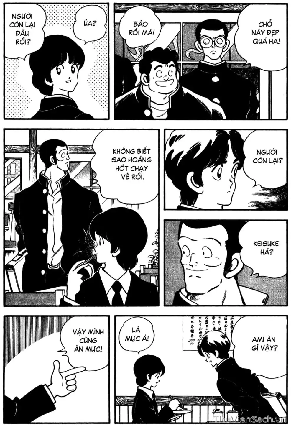 Truyện Tranh Ngọc Thô - Rough trang 4