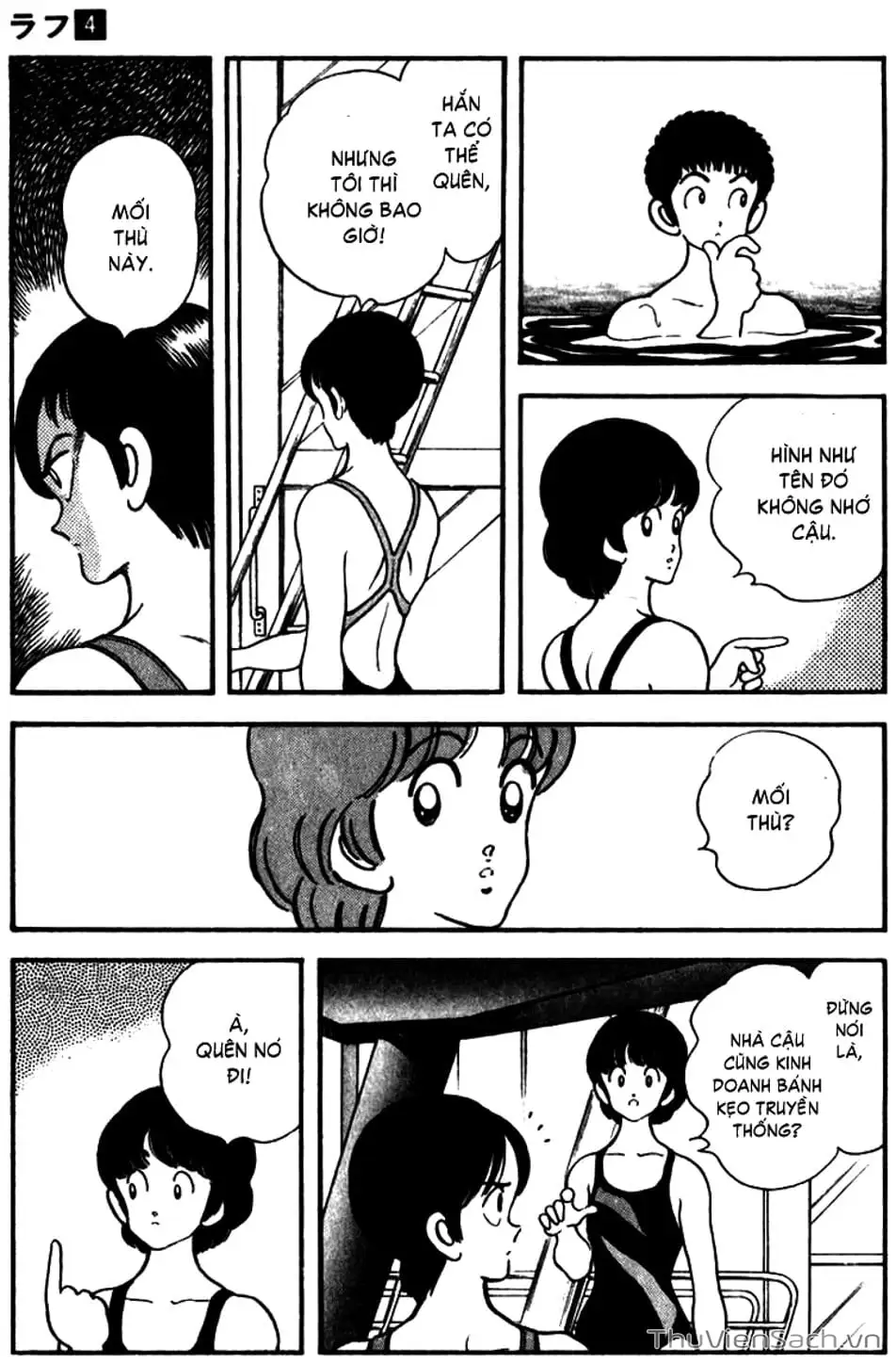 Truyện Tranh Ngọc Thô - Rough trang 4