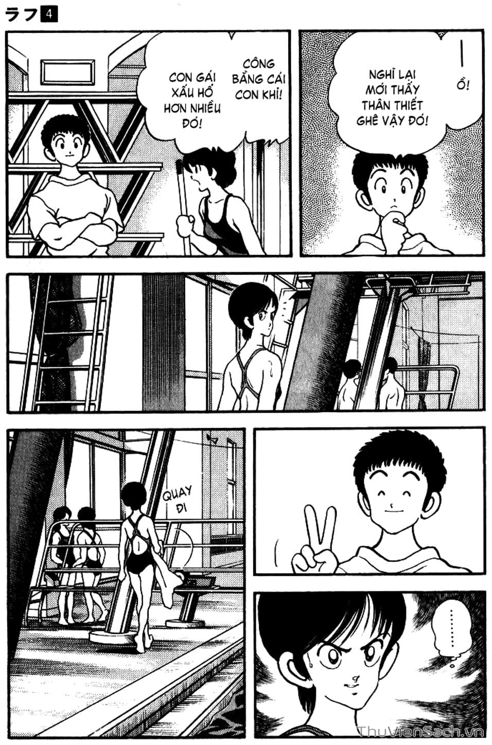 Truyện Tranh Ngọc Thô - Rough trang 4