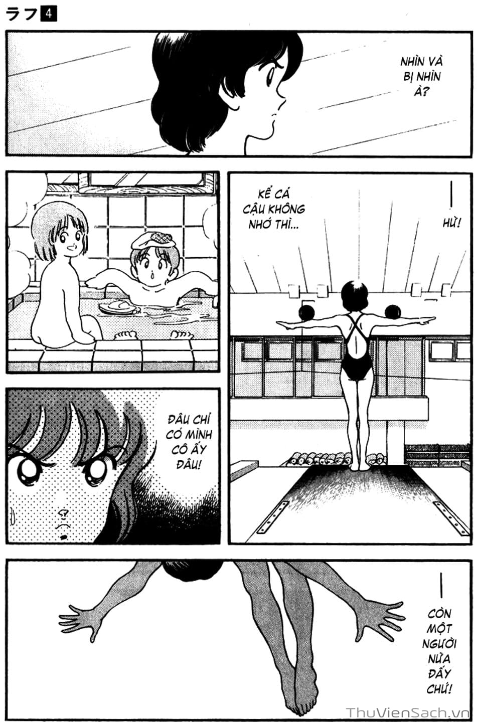Truyện Tranh Ngọc Thô - Rough trang 4