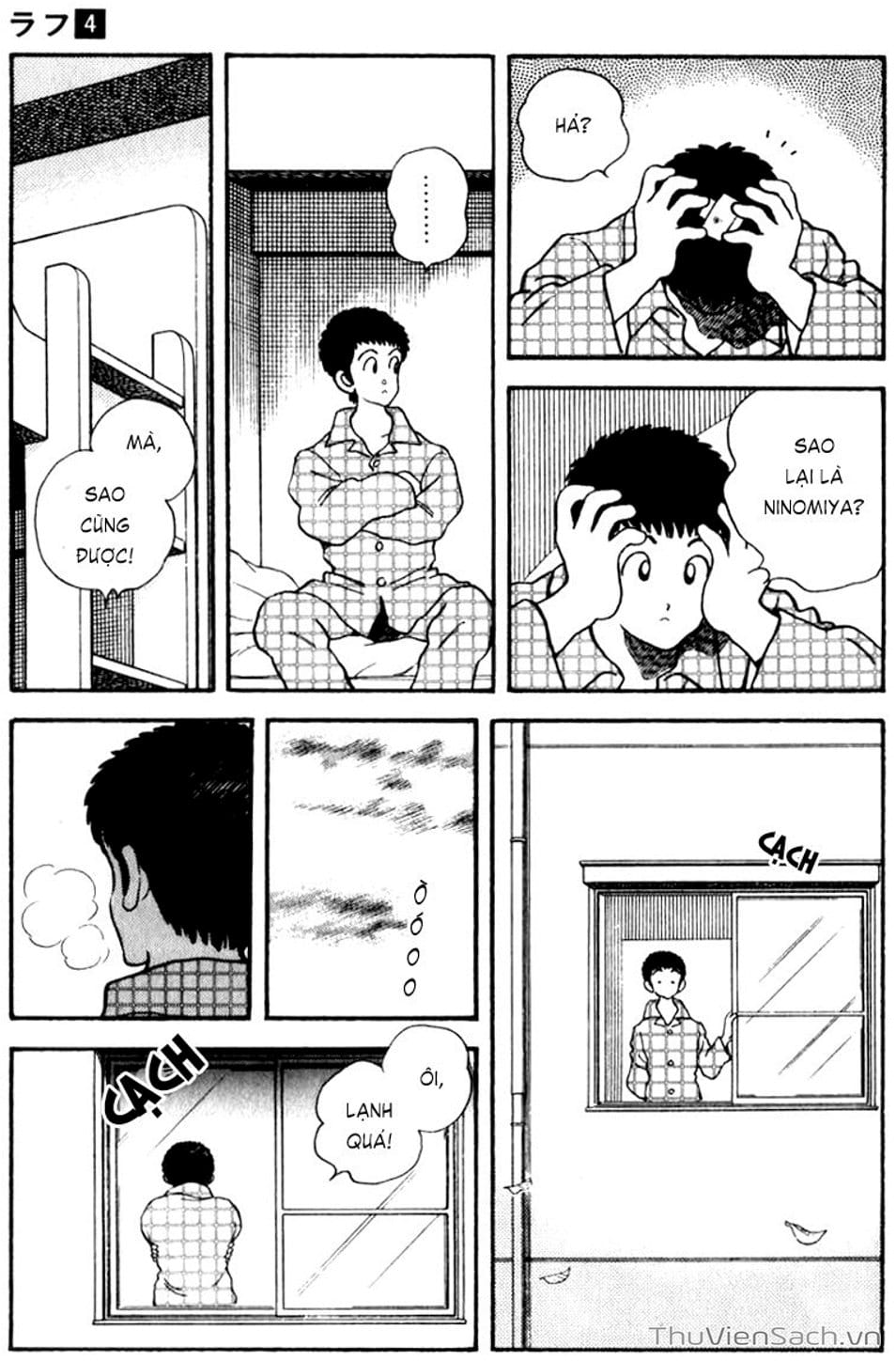 Truyện Tranh Ngọc Thô - Rough trang 4