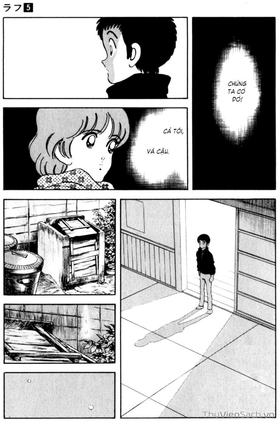 Truyện Tranh Ngọc Thô - Rough trang 4