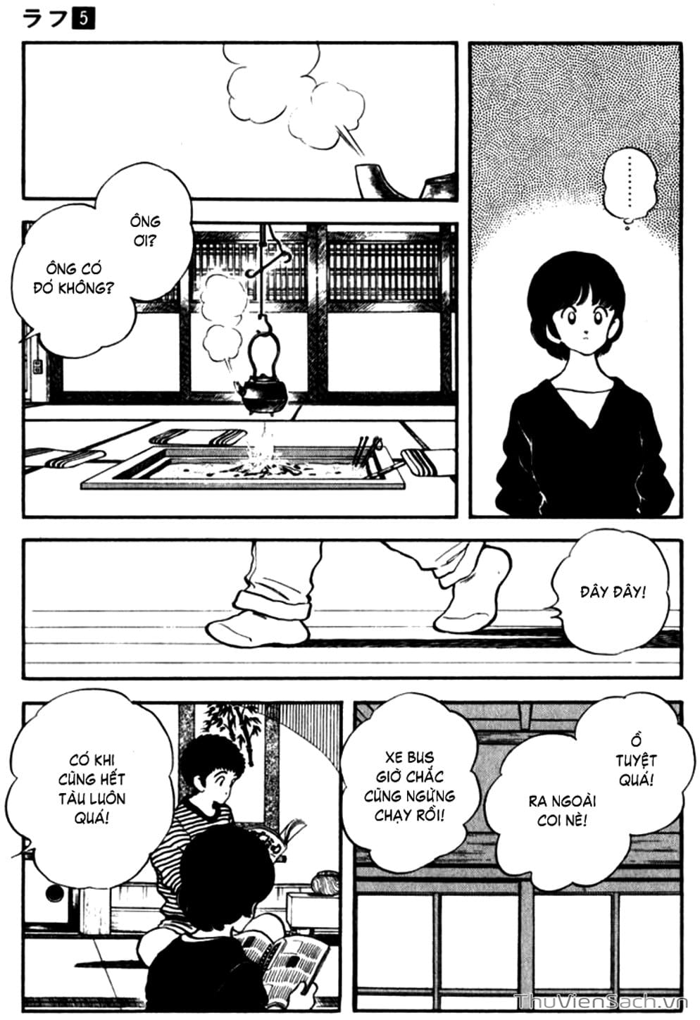 Truyện Tranh Ngọc Thô - Rough trang 4