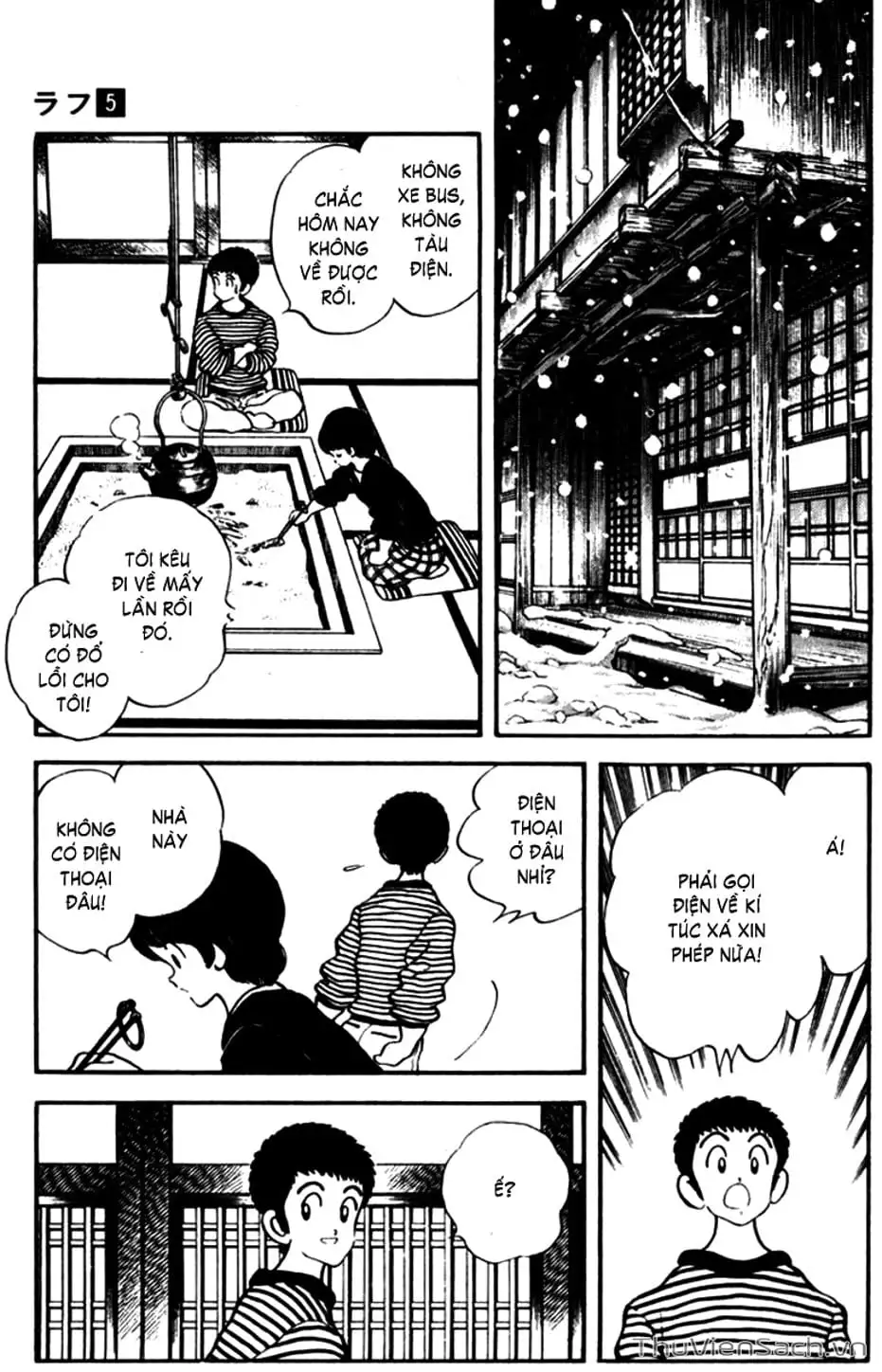 Truyện Tranh Ngọc Thô - Rough trang 4