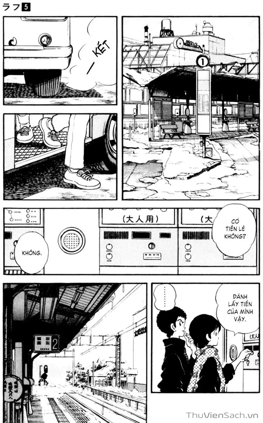 Truyện Tranh Ngọc Thô - Rough trang 4