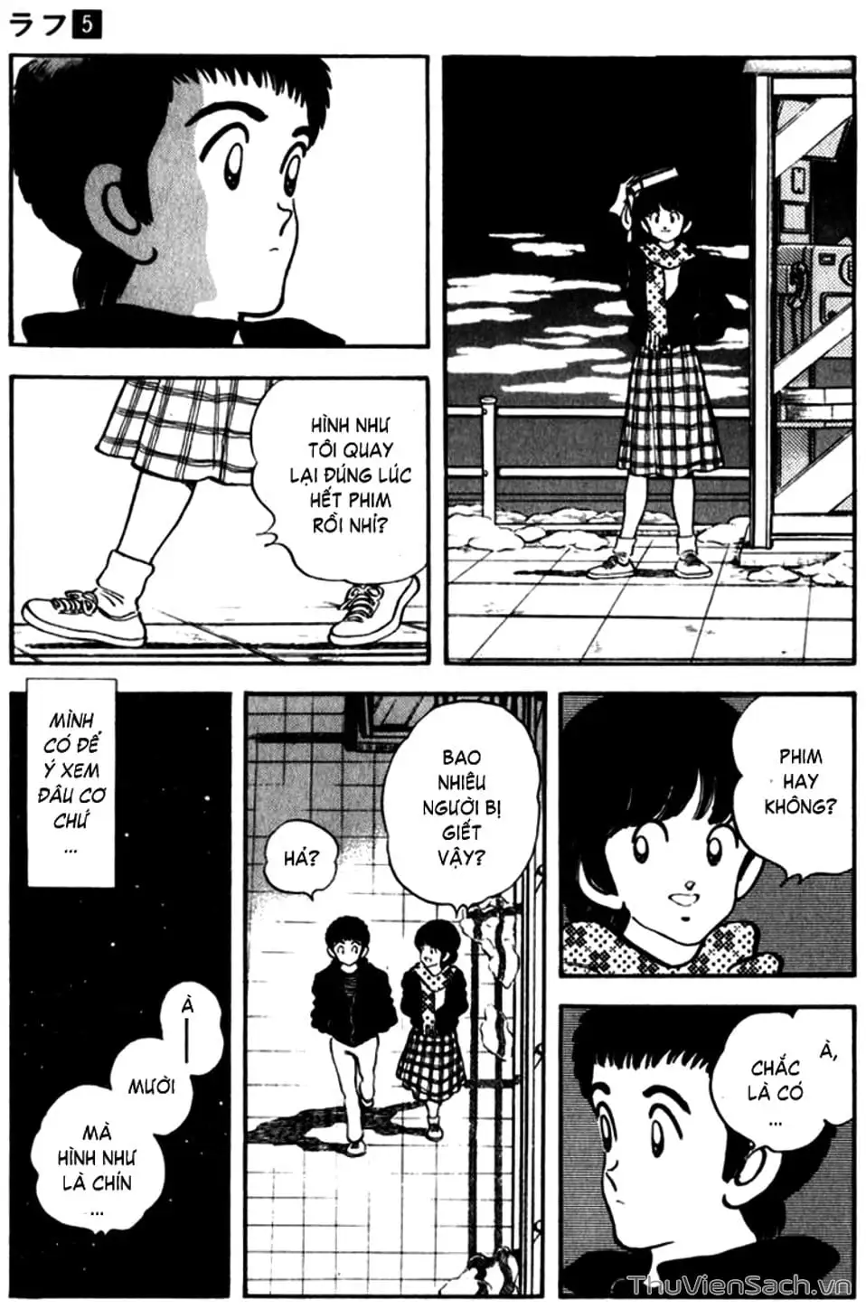 Truyện Tranh Ngọc Thô - Rough trang 4