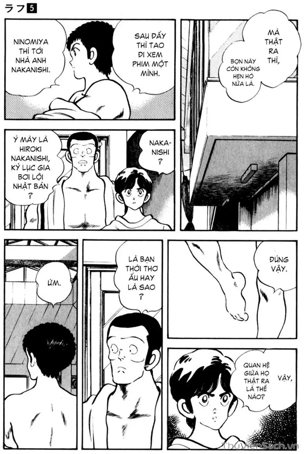 Truyện Tranh Ngọc Thô - Rough trang 4