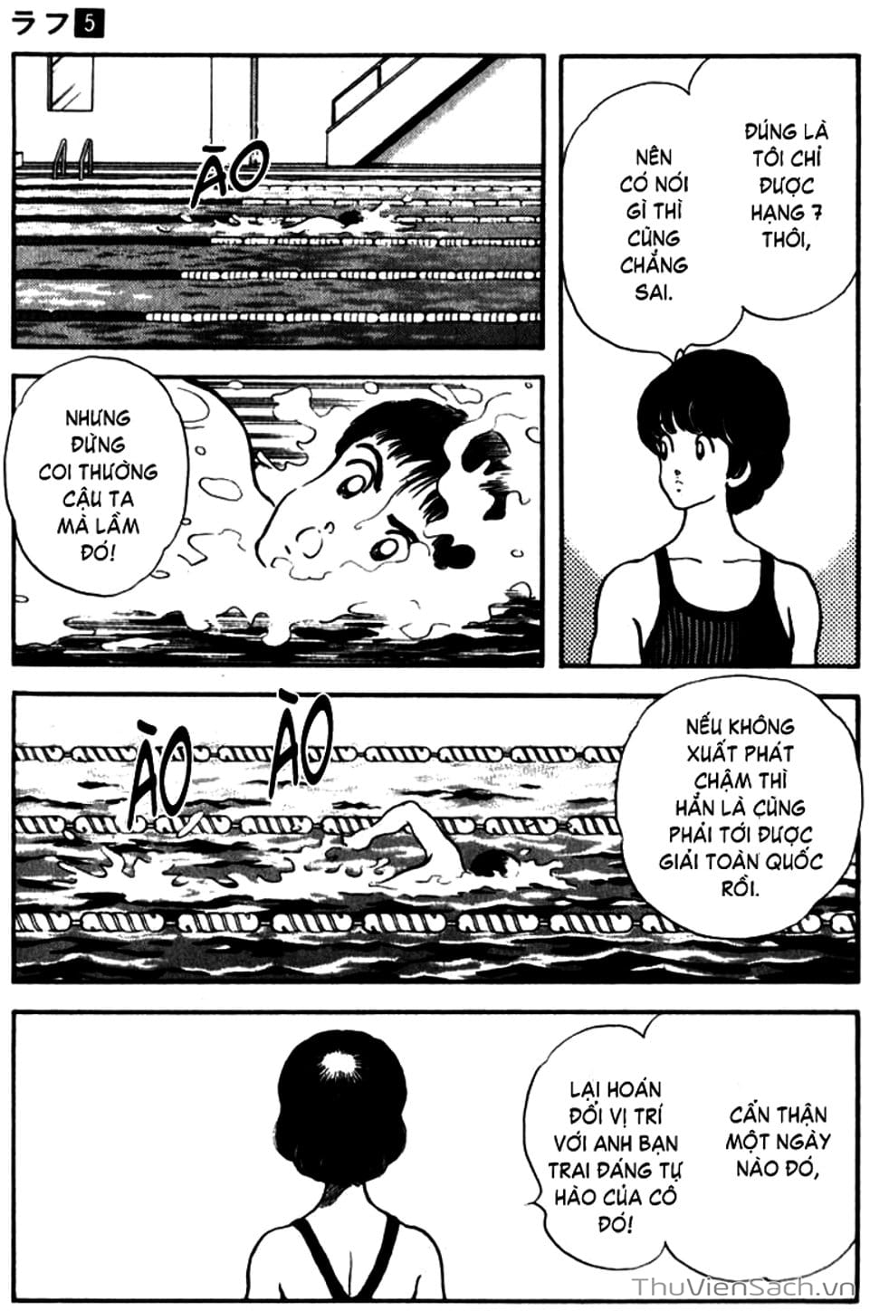 Truyện Tranh Ngọc Thô - Rough trang 4