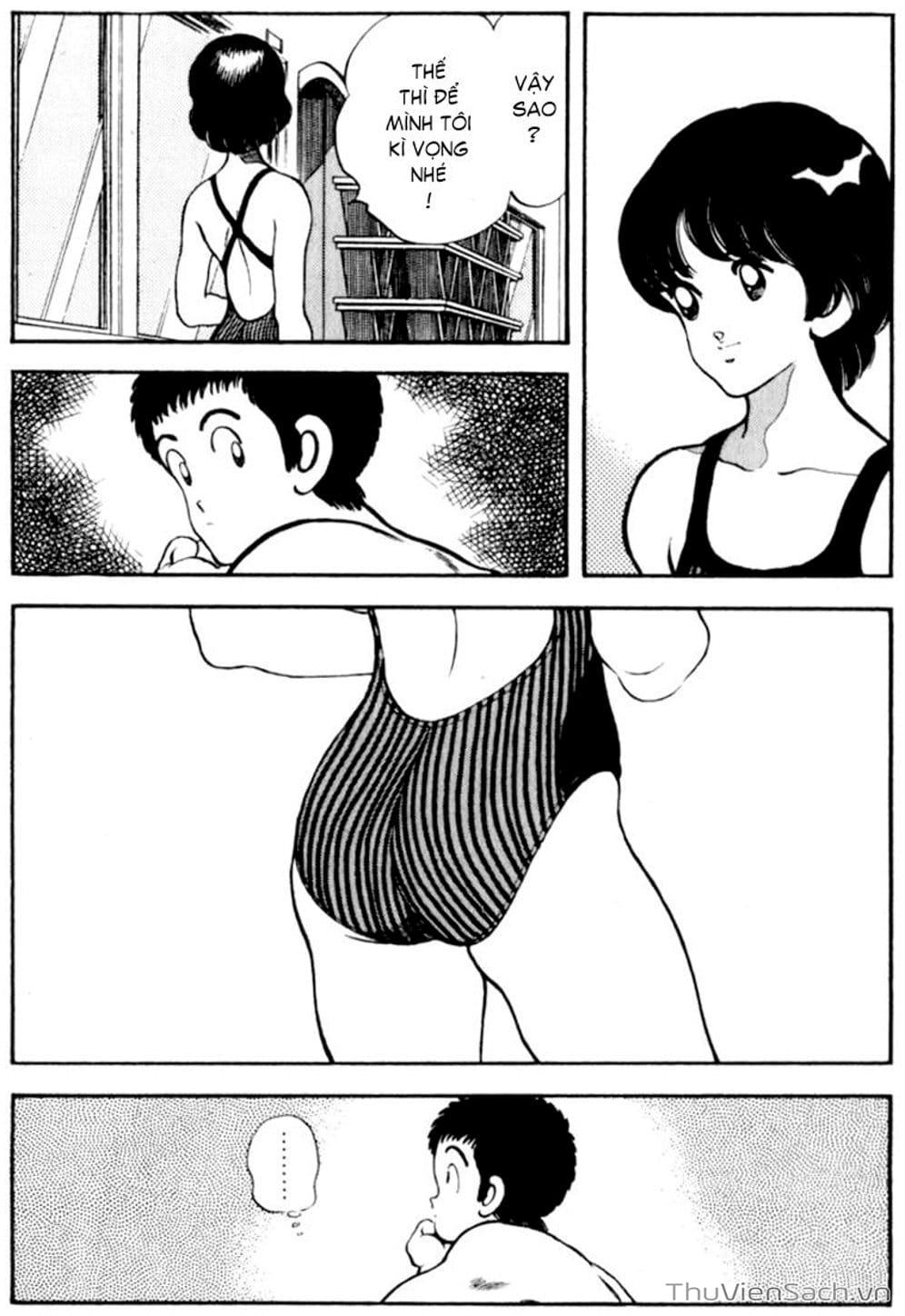 Truyện Tranh Ngọc Thô - Rough trang 4