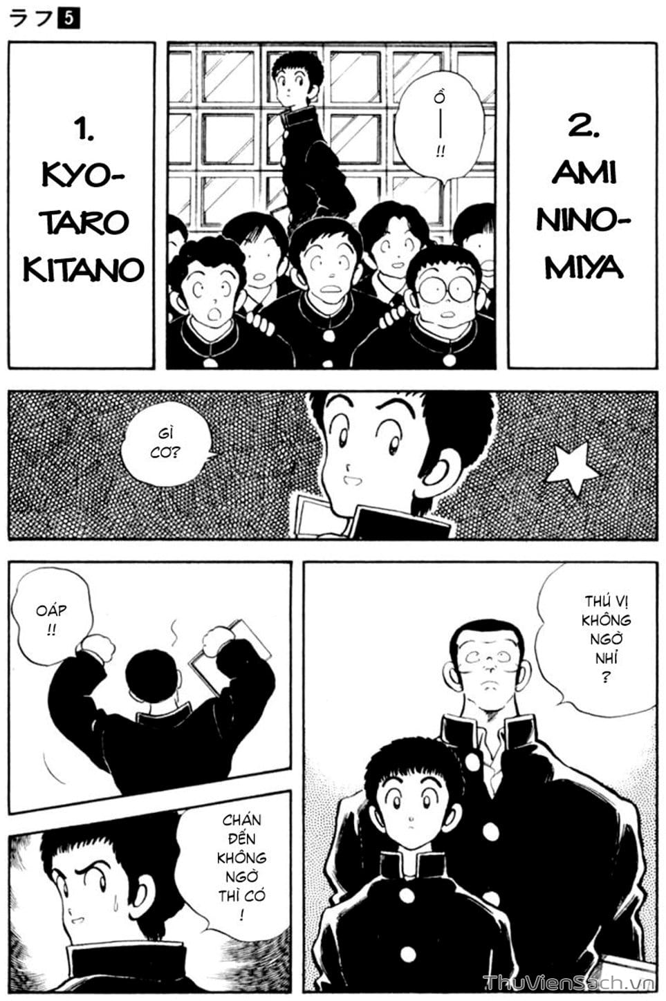 Truyện Tranh Ngọc Thô - Rough trang 4