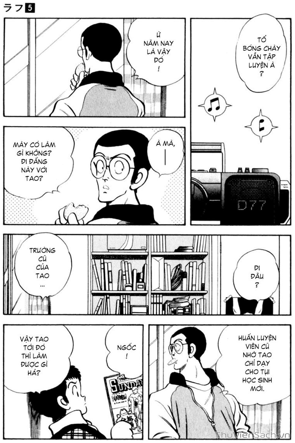 Truyện Tranh Ngọc Thô - Rough trang 4