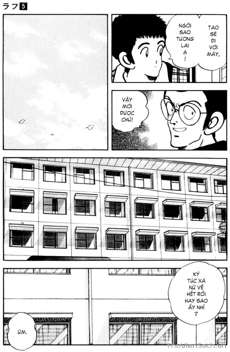 Truyện Tranh Ngọc Thô - Rough trang 4