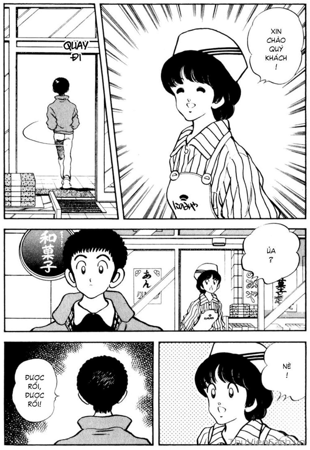 Truyện Tranh Ngọc Thô - Rough trang 4