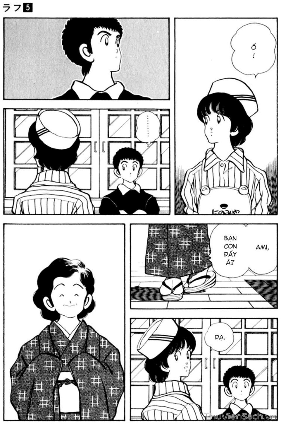 Truyện Tranh Ngọc Thô - Rough trang 4