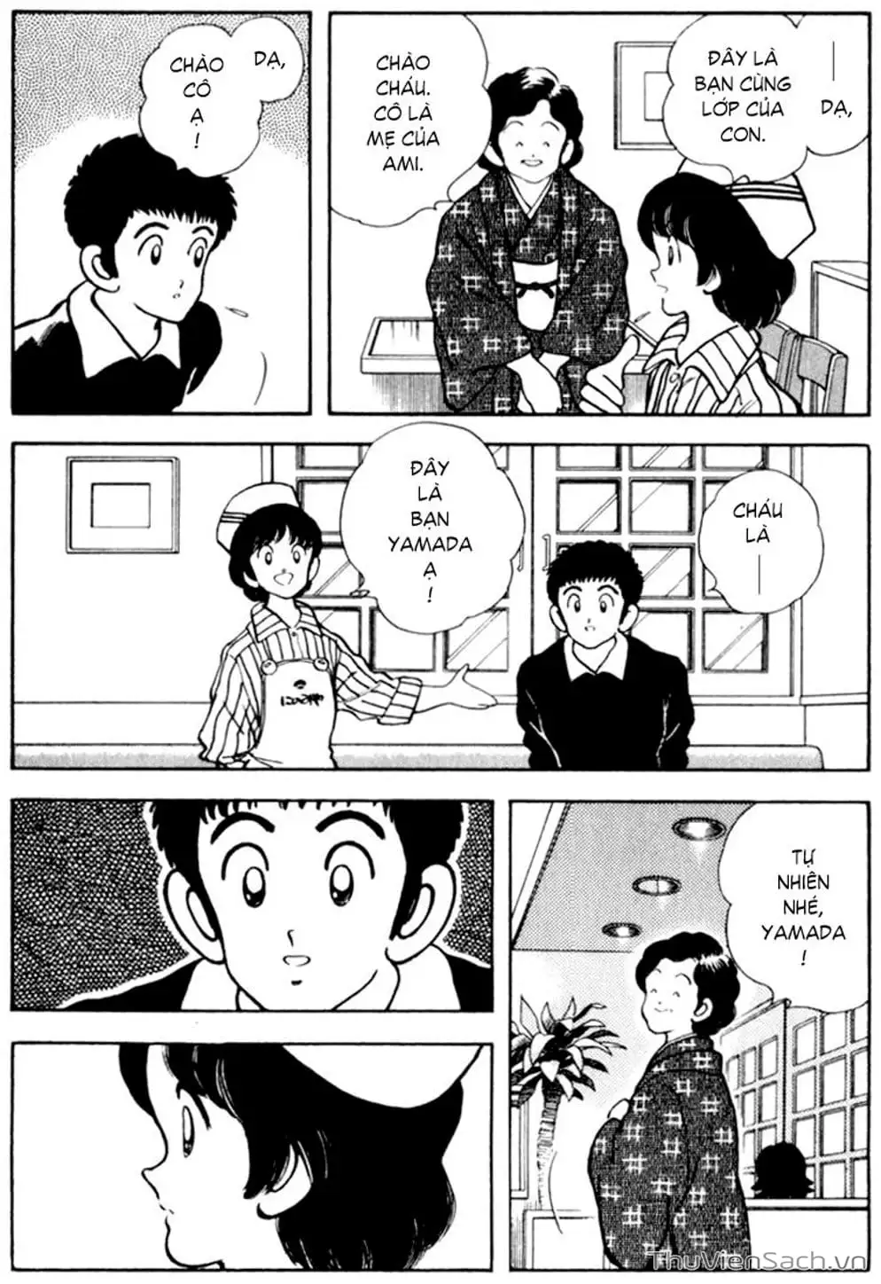 Truyện Tranh Ngọc Thô - Rough trang 4