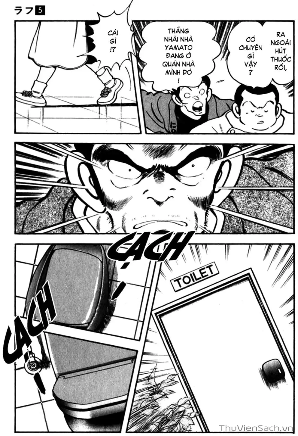 Truyện Tranh Ngọc Thô - Rough trang 4