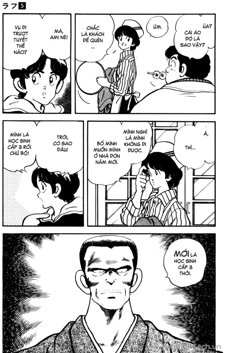 Truyện Tranh Ngọc Thô - Rough trang 4