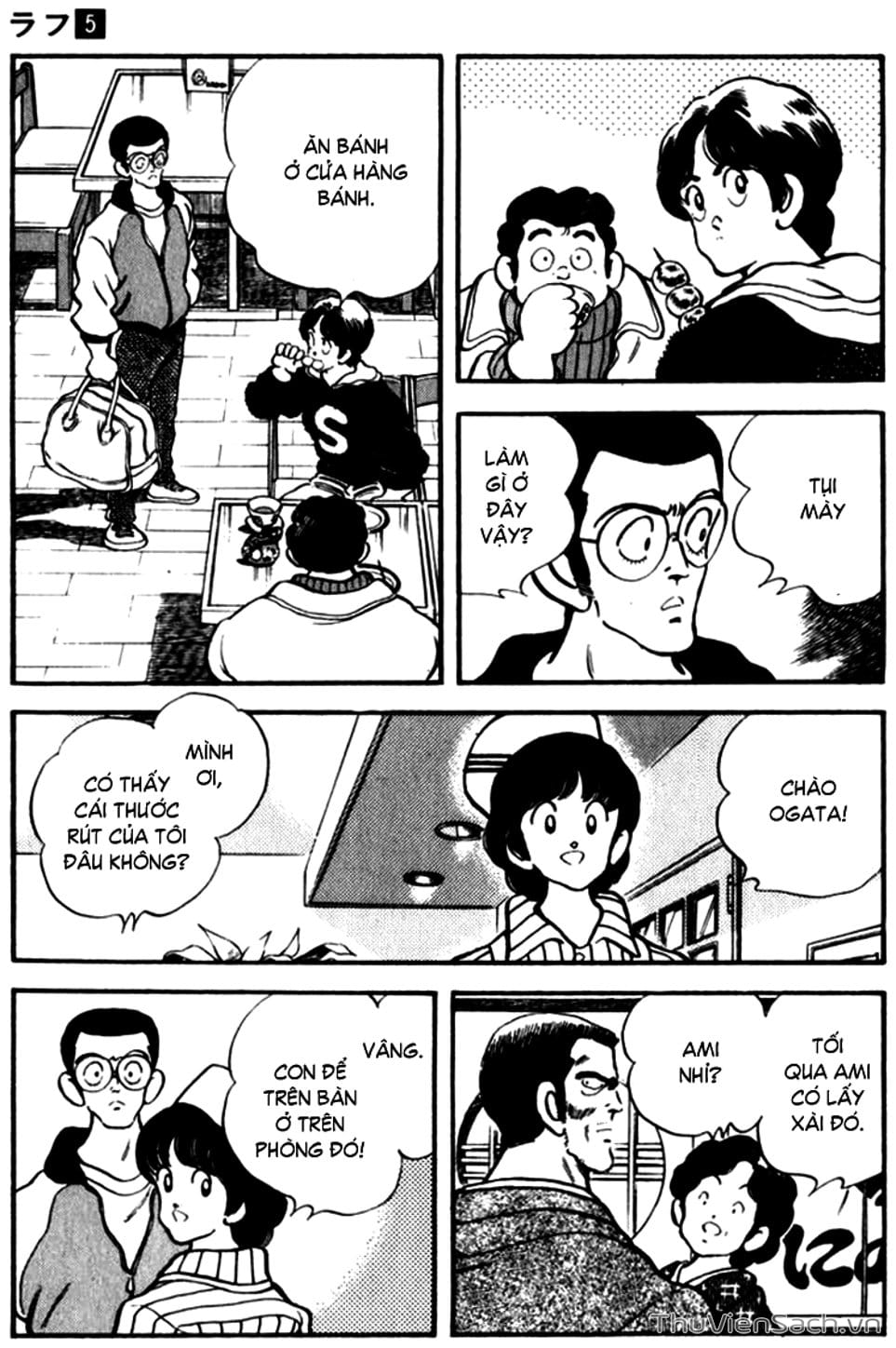 Truyện Tranh Ngọc Thô - Rough trang 4