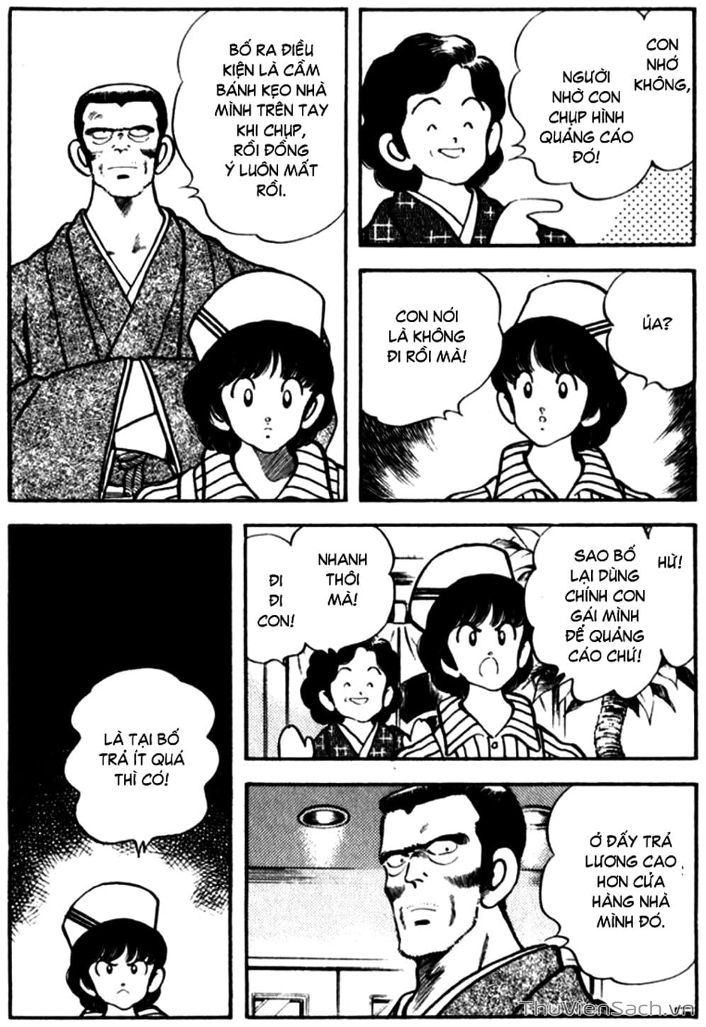 Truyện Tranh Ngọc Thô - Rough trang 4