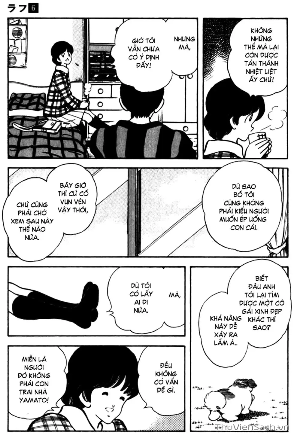 Truyện Tranh Ngọc Thô - Rough trang 4