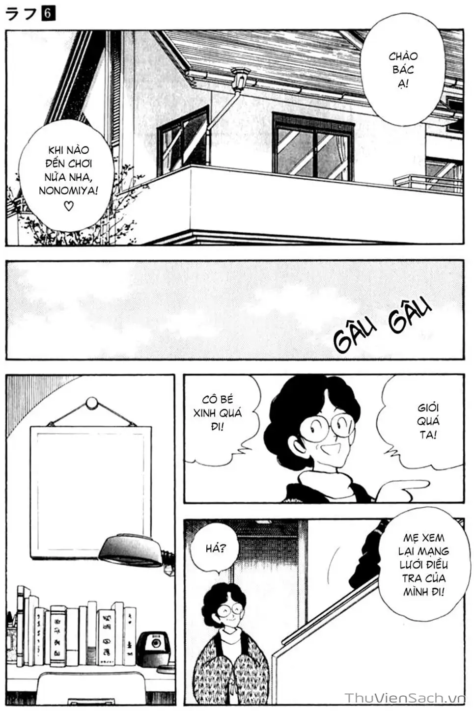 Truyện Tranh Ngọc Thô - Rough trang 4