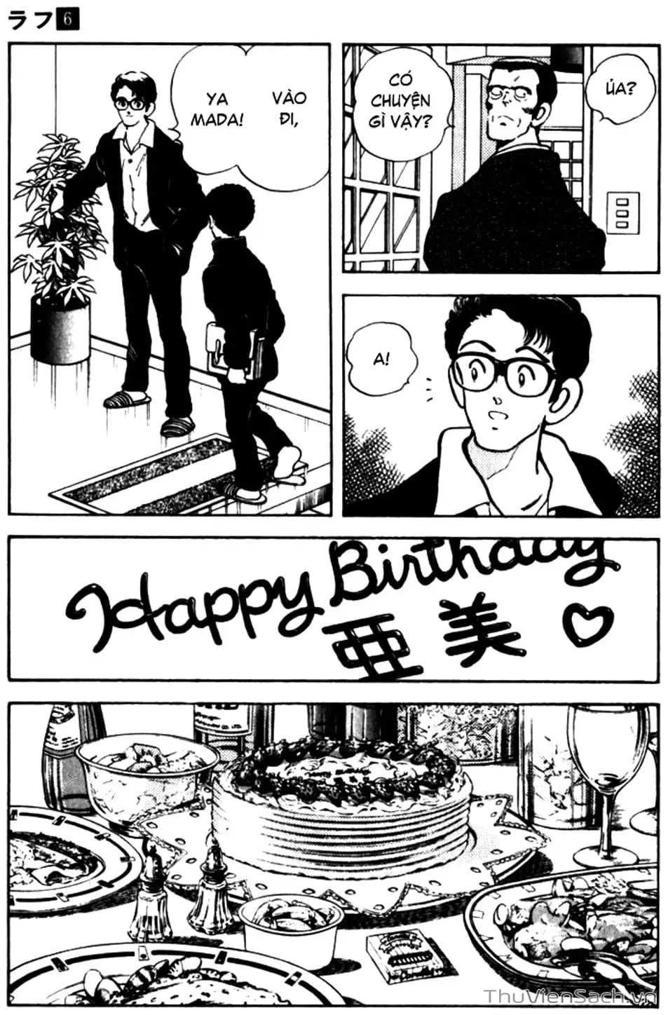 Truyện Tranh Ngọc Thô - Rough trang 4