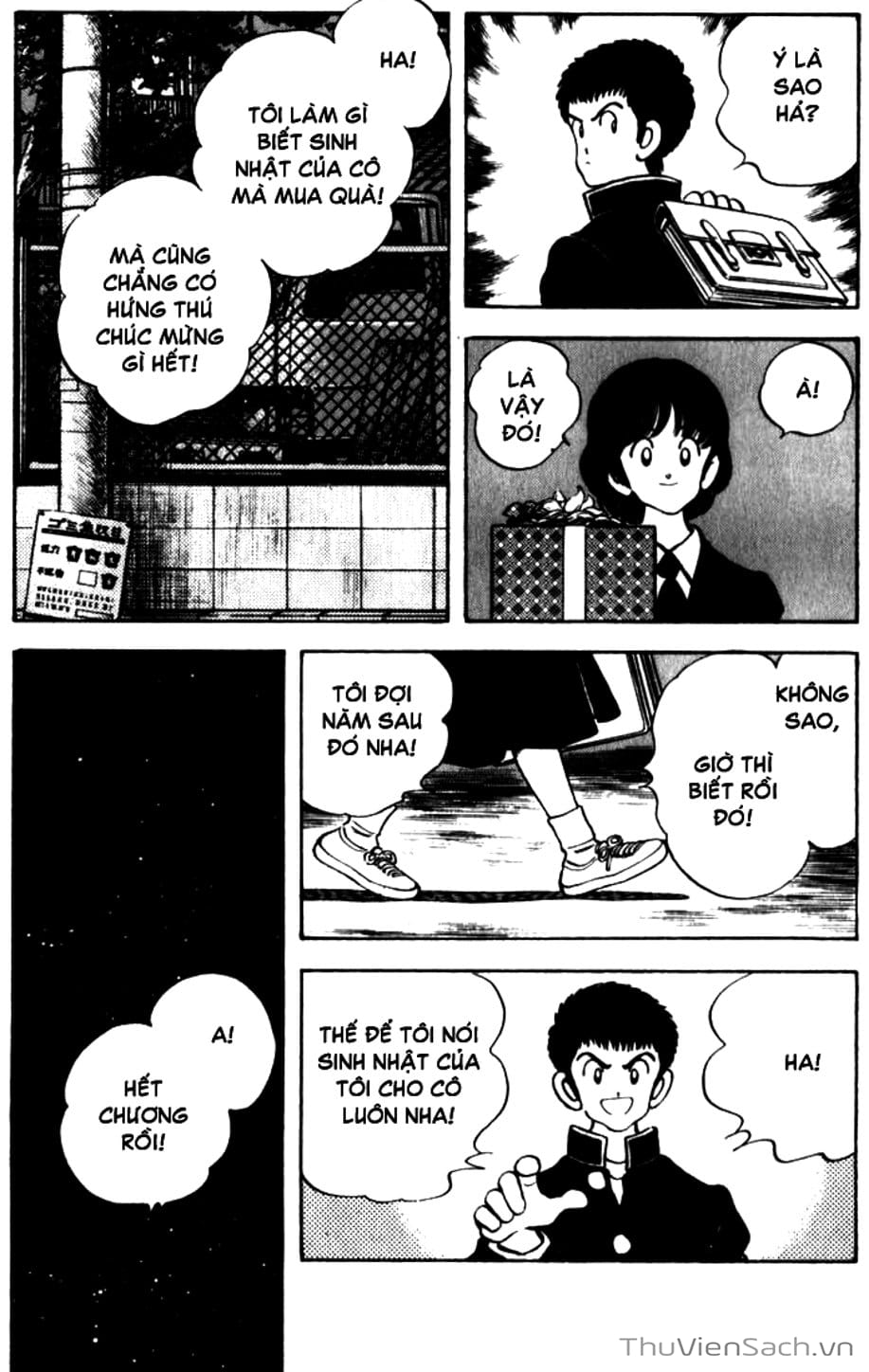 Truyện Tranh Ngọc Thô - Rough trang 4