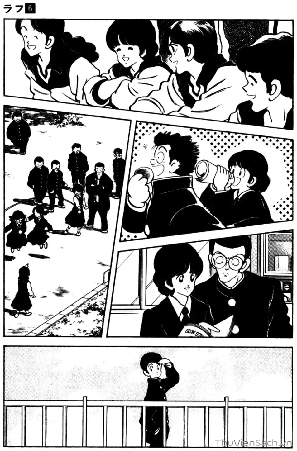 Truyện Tranh Ngọc Thô - Rough trang 4