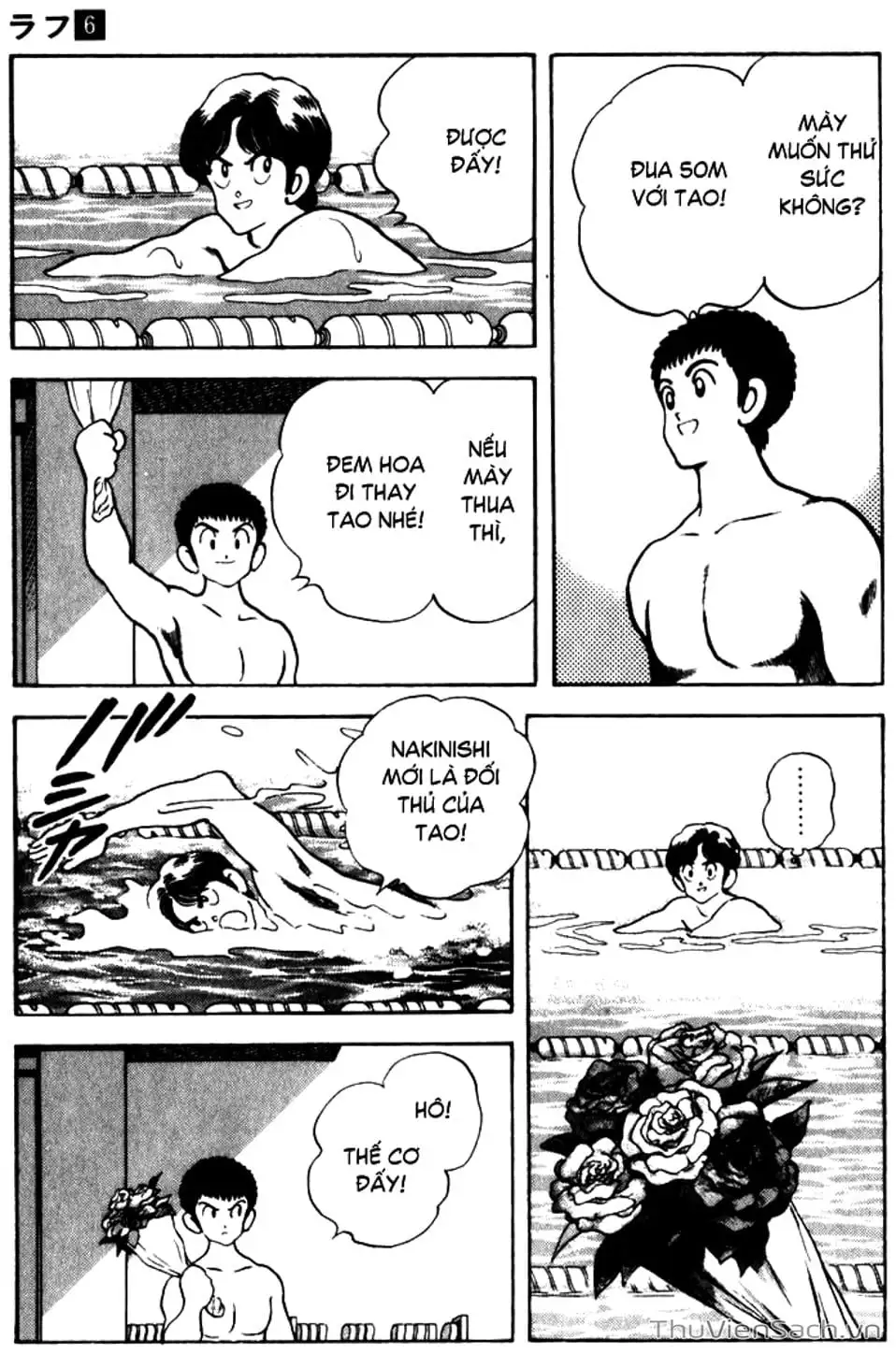 Truyện Tranh Ngọc Thô - Rough trang 4