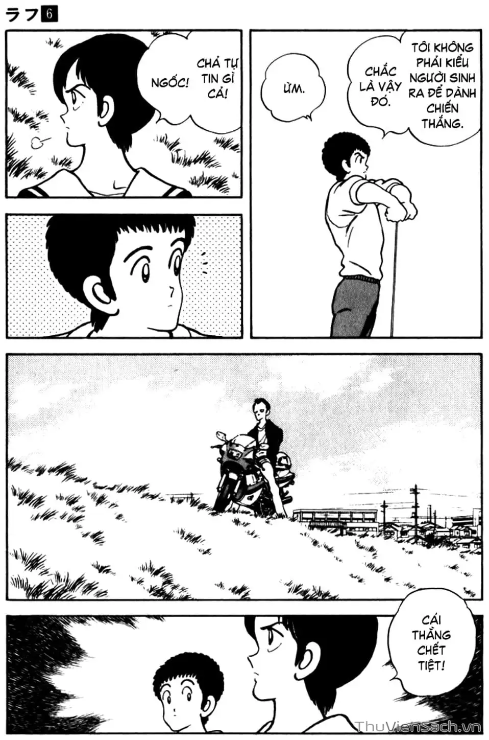 Truyện Tranh Ngọc Thô - Rough trang 4