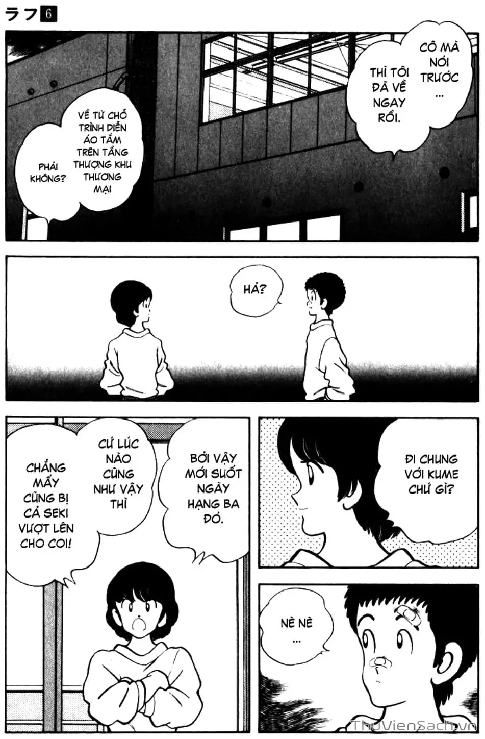 Truyện Tranh Ngọc Thô - Rough trang 4