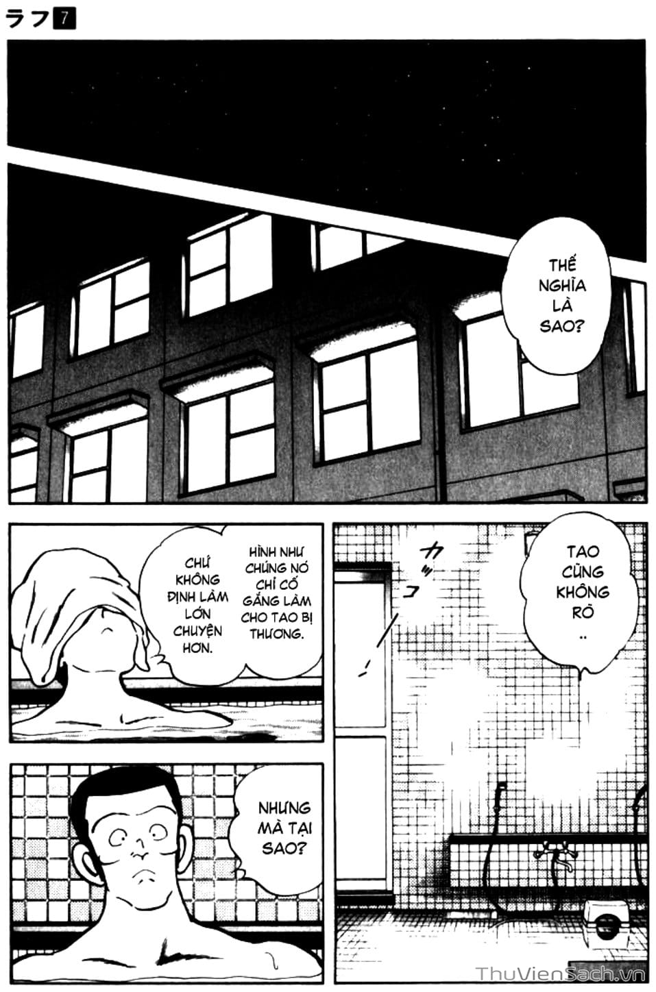 Truyện Tranh Ngọc Thô - Rough trang 4