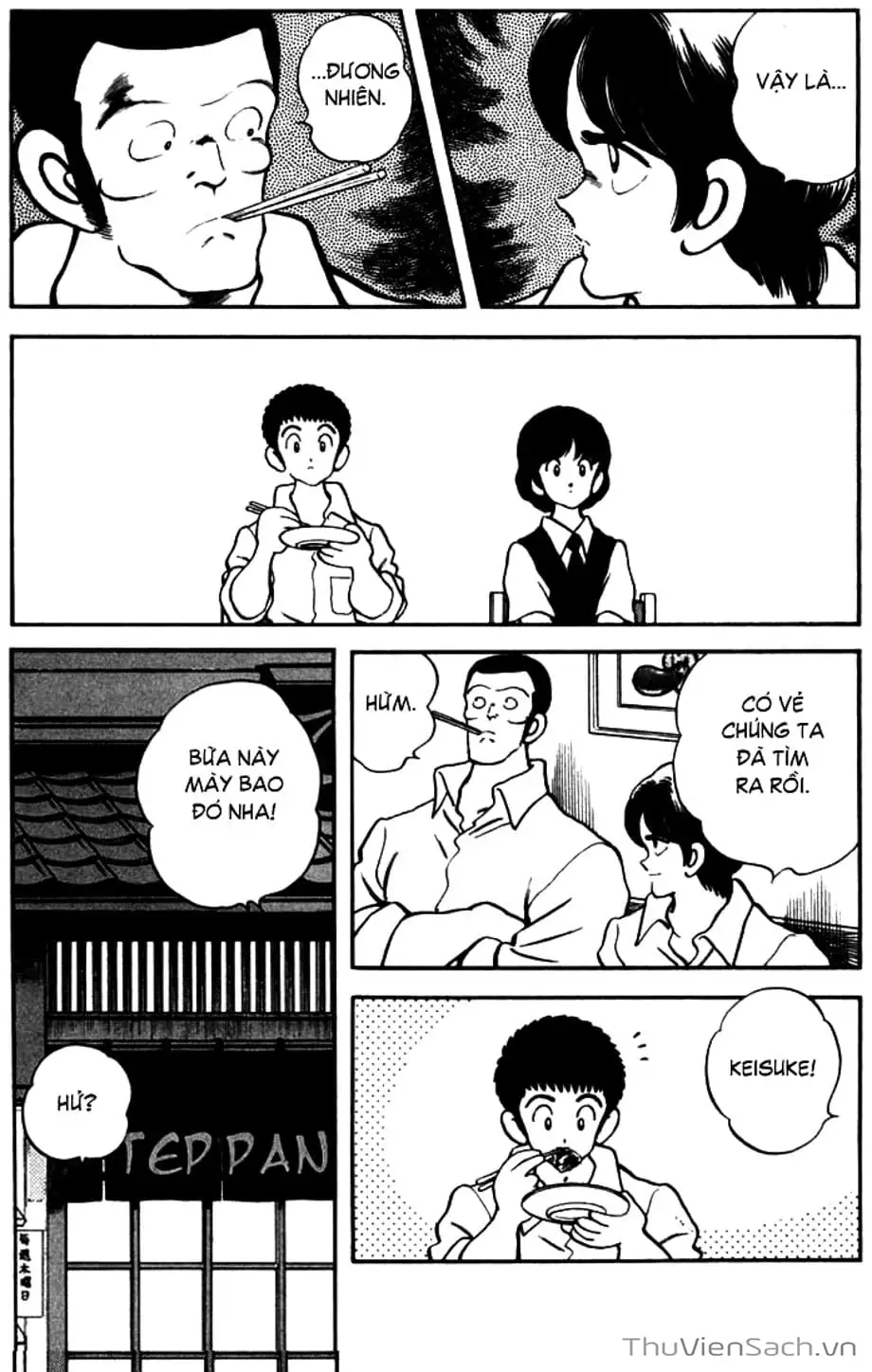 Truyện Tranh Ngọc Thô - Rough trang 4