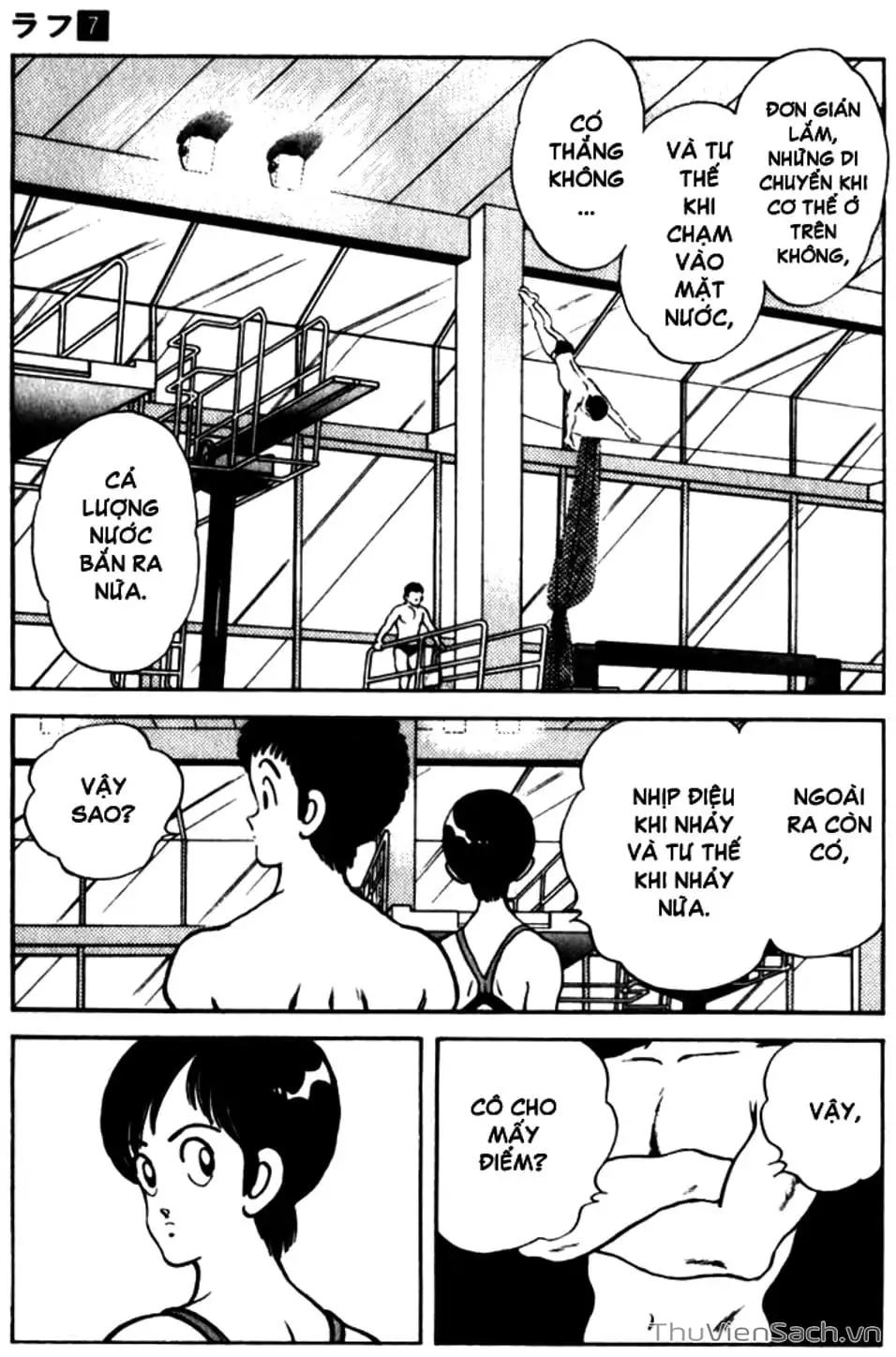 Truyện Tranh Ngọc Thô - Rough trang 4