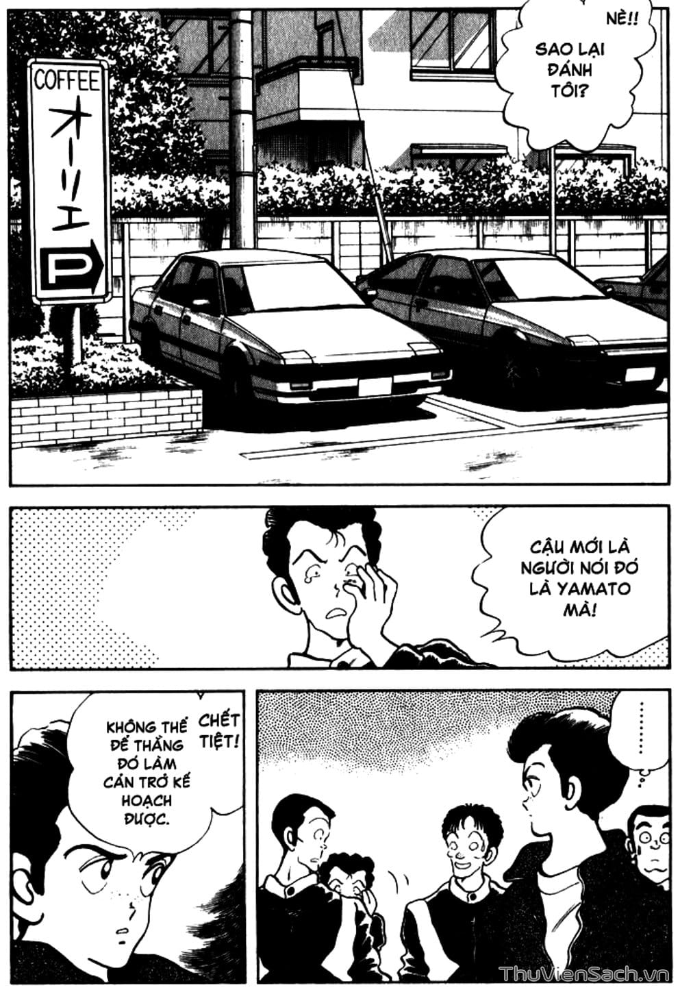 Truyện Tranh Ngọc Thô - Rough trang 4