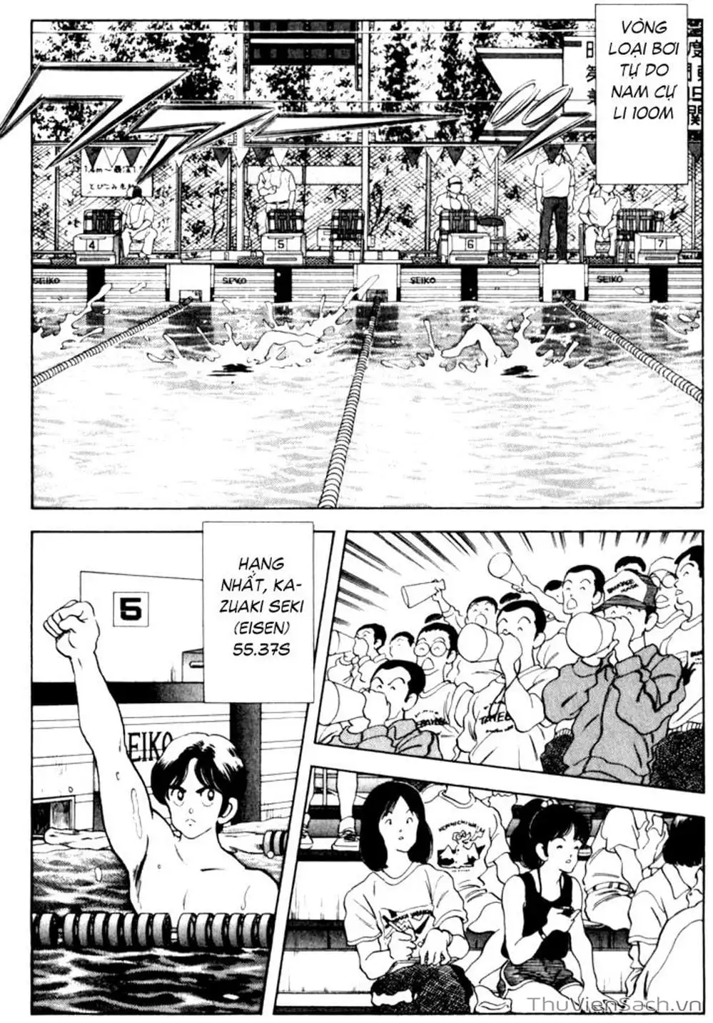 Truyện Tranh Ngọc Thô - Rough trang 4