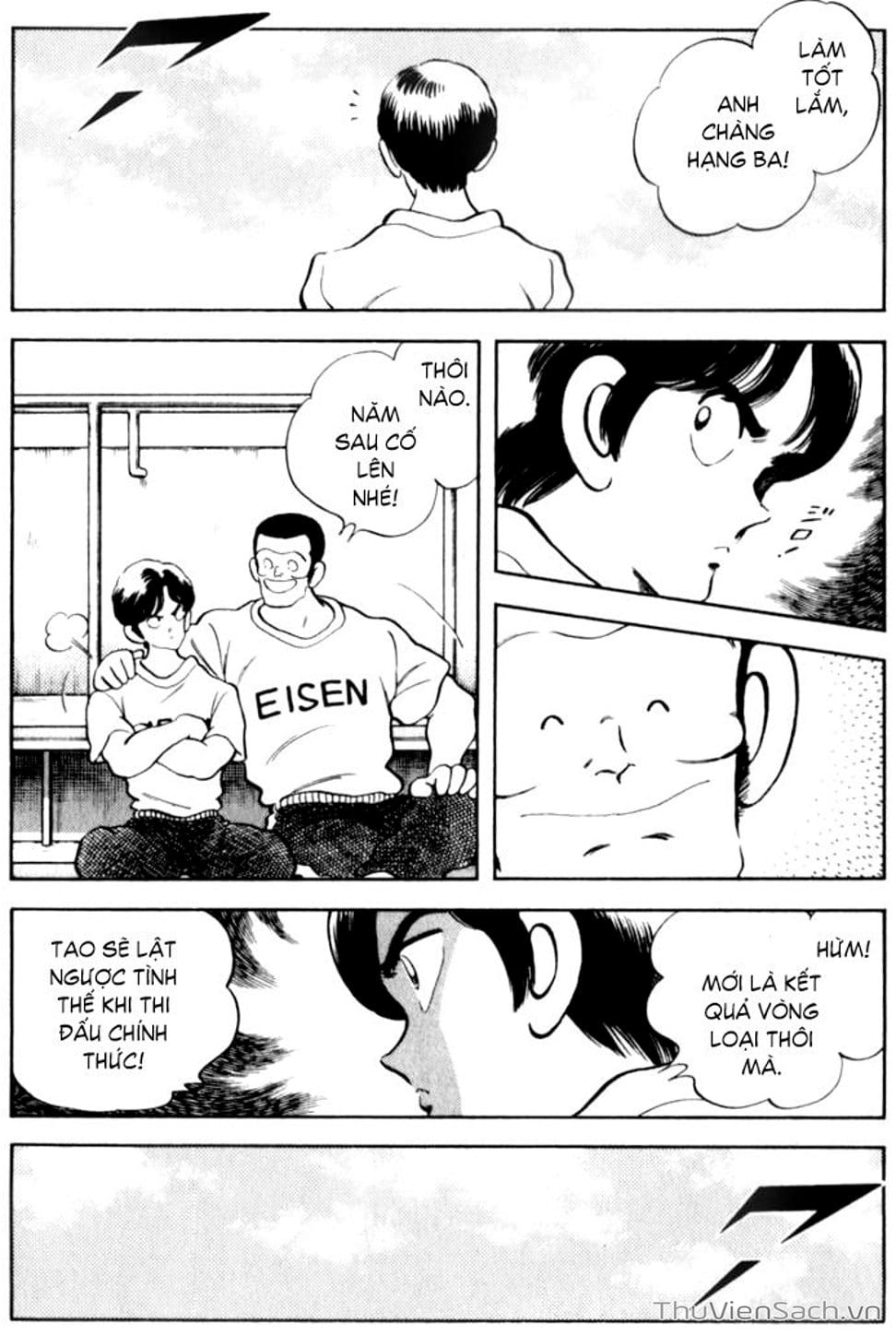 Truyện Tranh Ngọc Thô - Rough trang 4