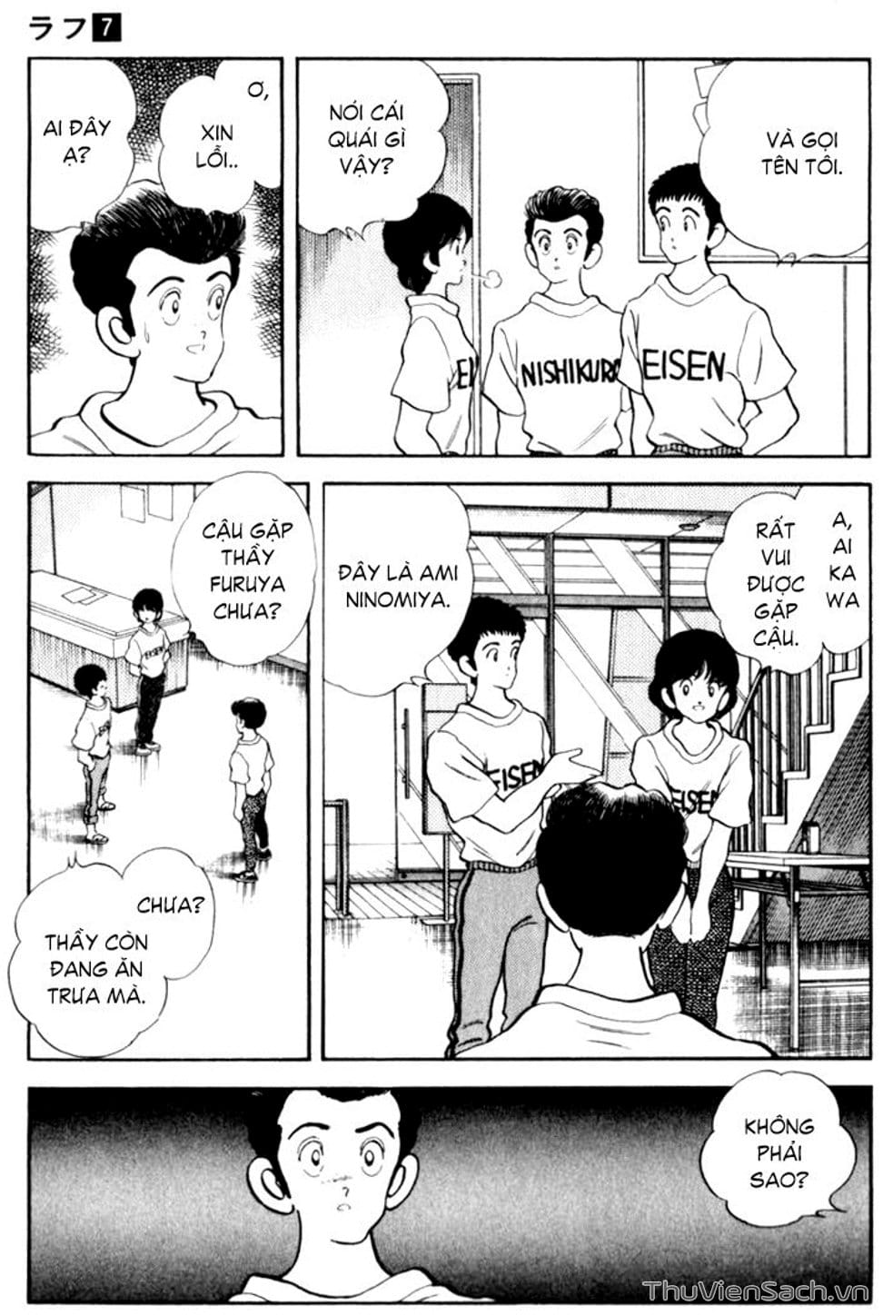 Truyện Tranh Ngọc Thô - Rough trang 4