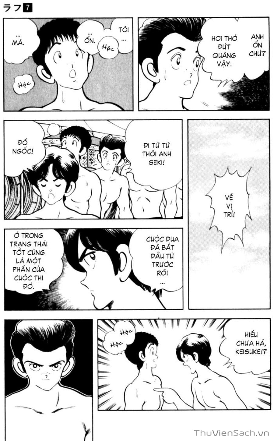 Truyện Tranh Ngọc Thô - Rough trang 4
