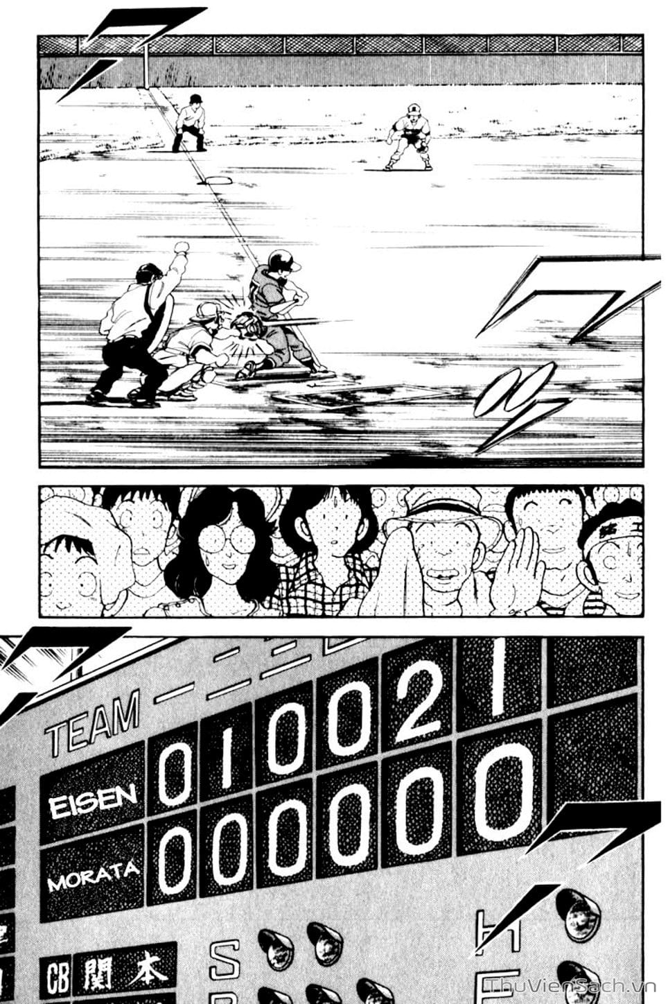 Truyện Tranh Ngọc Thô - Rough trang 4