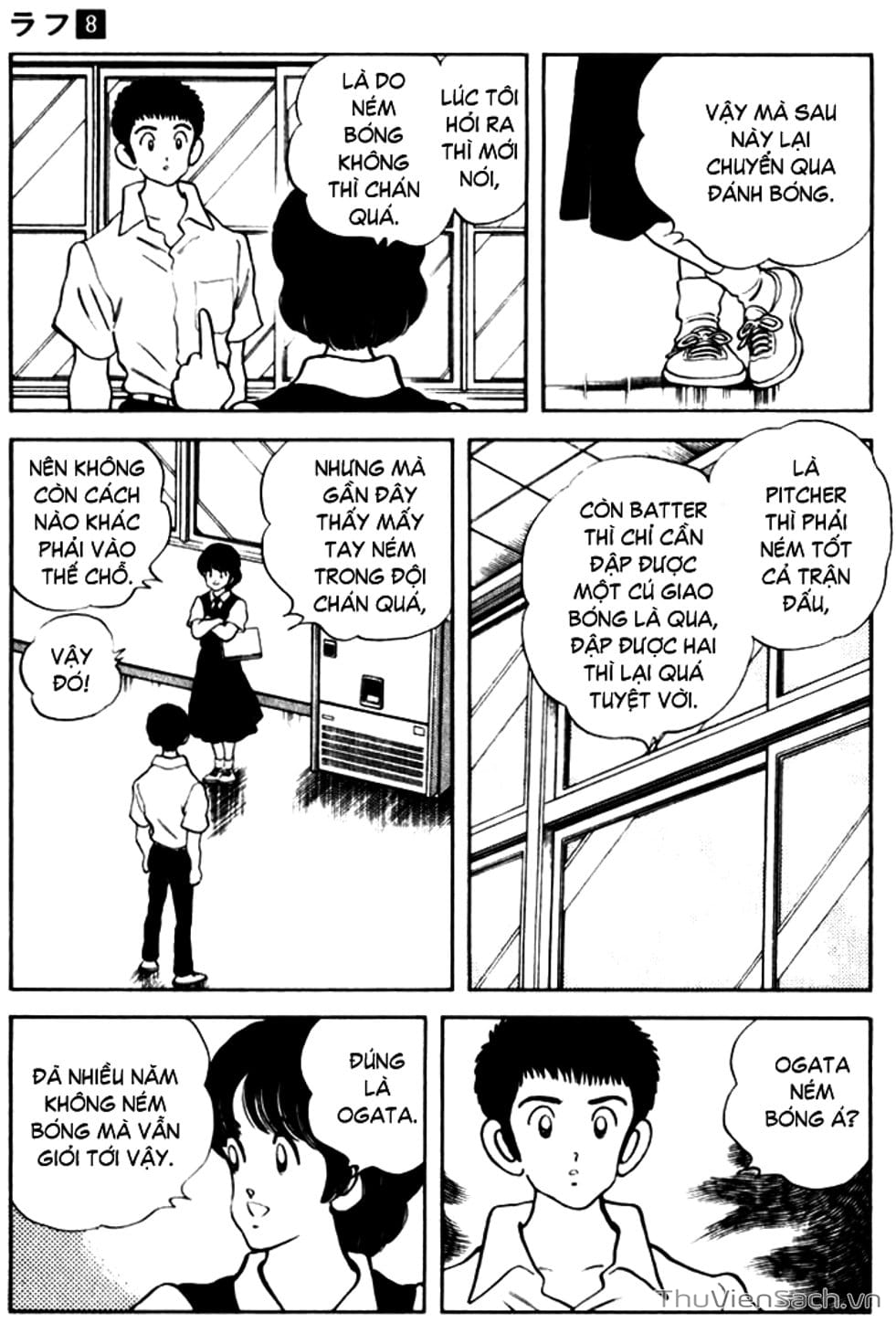 Truyện Tranh Ngọc Thô - Rough trang 4