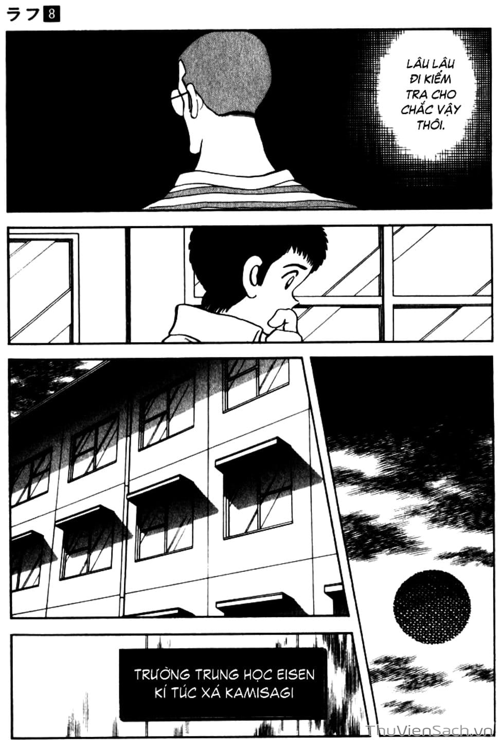 Truyện Tranh Ngọc Thô - Rough trang 4