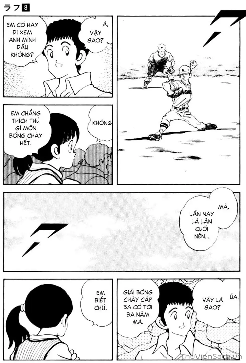 Truyện Tranh Ngọc Thô - Rough trang 4