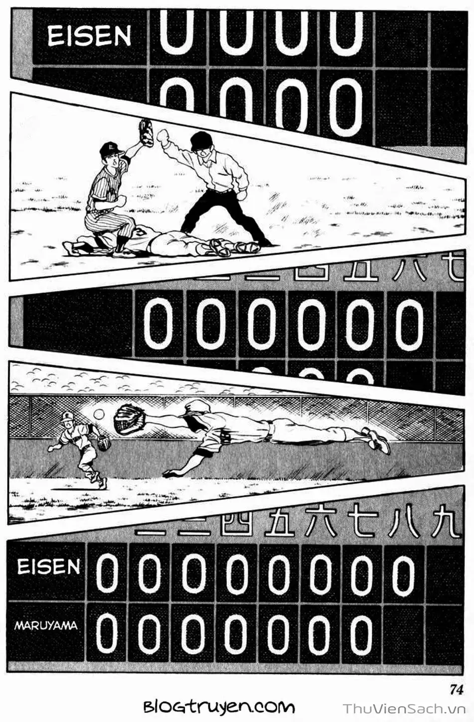 Truyện Tranh Ngọc Thô - Rough trang 4