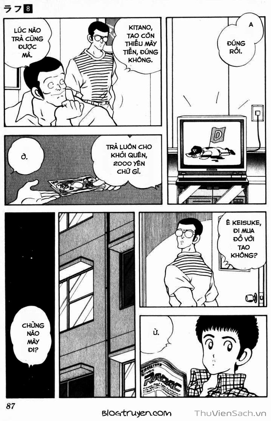 Truyện Tranh Ngọc Thô - Rough trang 4