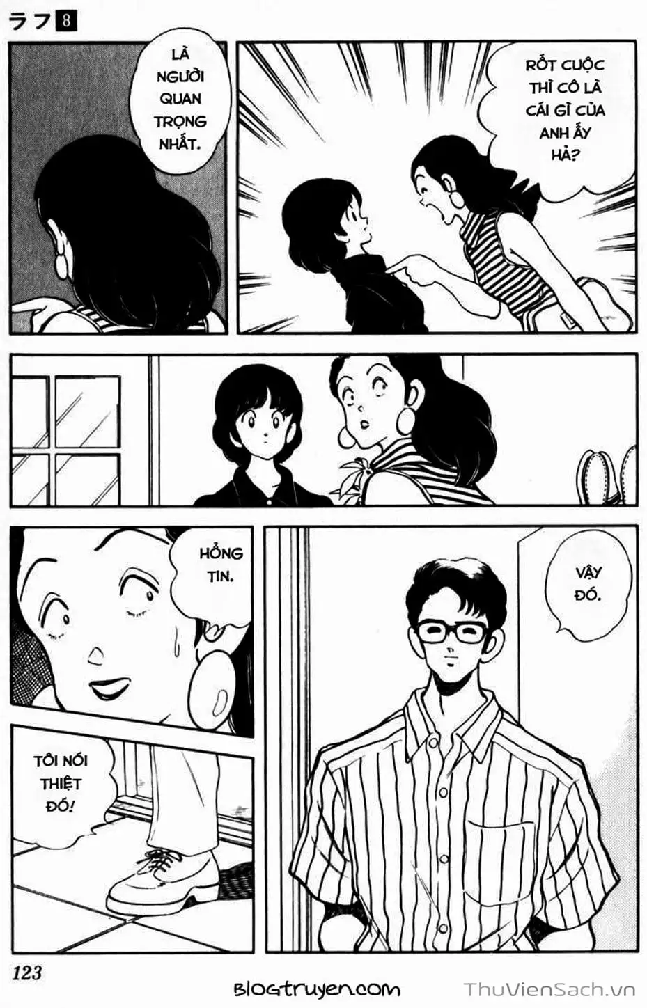 Truyện Tranh Ngọc Thô - Rough trang 4
