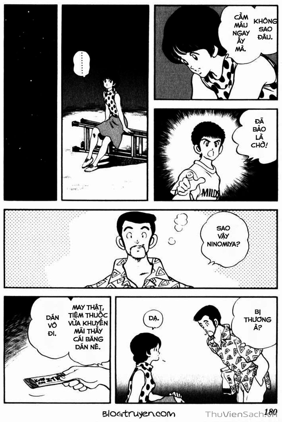 Truyện Tranh Ngọc Thô - Rough trang 4