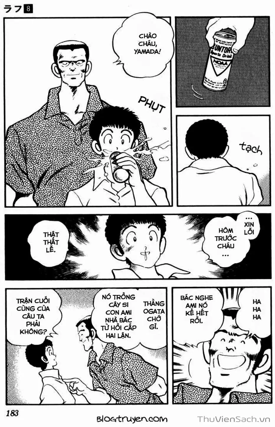Truyện Tranh Ngọc Thô - Rough trang 4
