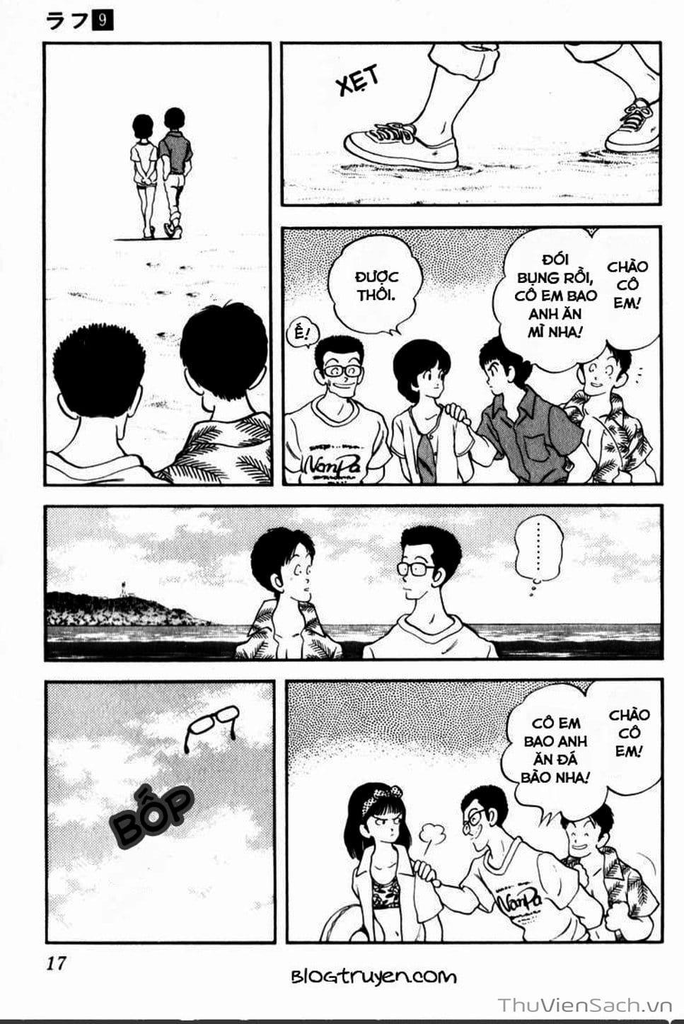 Truyện Tranh Ngọc Thô - Rough trang 4